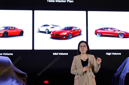 MAJLIS PENGENALAN TESLA MODEL 3