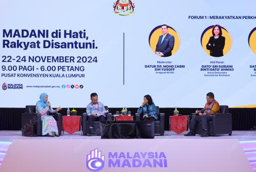 FORUM: MERAKYATKAN PERKHIDMATAN AWAN