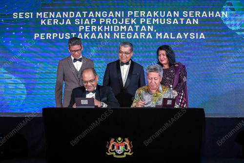 DATUK AARON AGO DAGANG