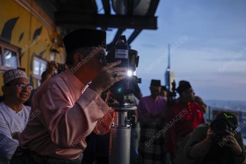 CERAPAN RASMI HILAL RAMADAN 1444