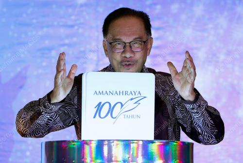 DATUK SERI ANWAR IBRAHIM