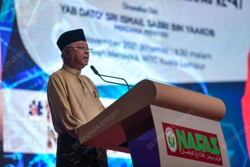 DATUK SERI ISMAIL SABRI YAAKOB