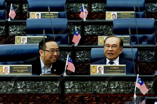 DATUK SERI ANWAR IBRAHIM