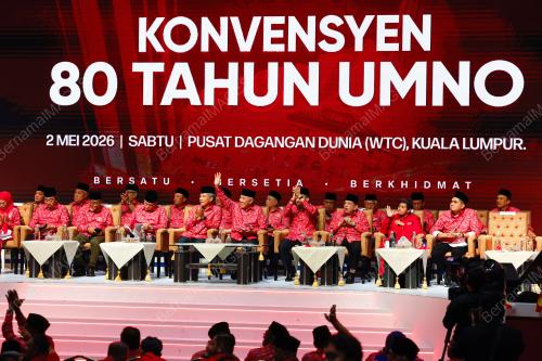 DATUK SERI DR AHMAD ZAHID HAMIDI