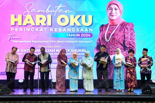 DATUK SERI NANCY SHUKRI