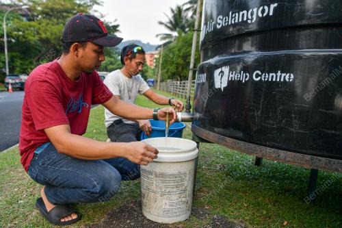 TINJAUAN GANGGUAN BEKALAN AIR