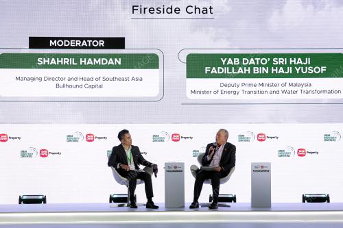 DATUK SERI FADILLAH YUSOF