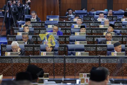 BELANJAWAN 2026