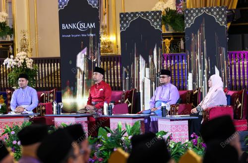 AL-SULTAN ABDULLAH RI'AYATUDDIN AL-MUSTAFA BILLAH SHAH