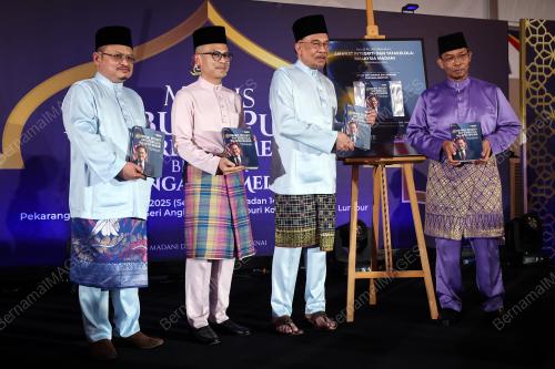 DATUK SERI ANWAR IBRAHIM