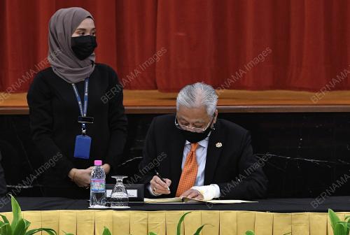 DATUK SERI ANWAR IBRAHIM