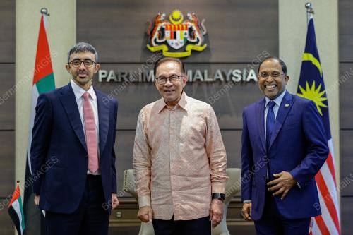 DATUK SERI ANWAR IBRAHIM