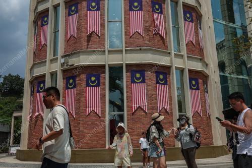 SAMBUTAN HARI KEBANGSAAN 2025