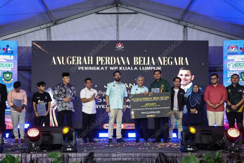 DATUK SERI DR AHMAD ZAHID HAMIDI