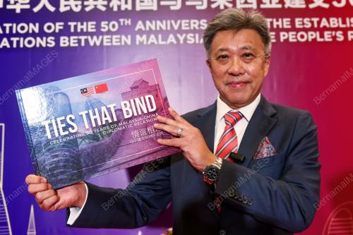 DATUK SERI WONG CHUN WAI