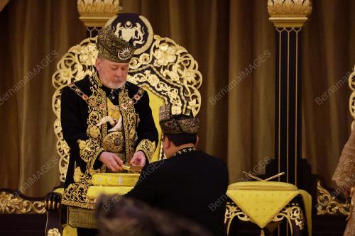 ISTIADAT PERTABALAN YANG DI-PERTUAN AGONG KE-17