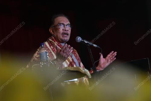 DATUK SERI ANWAR IBRAHIM