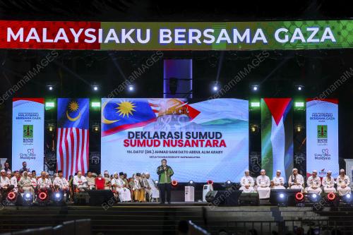 DATUK SANI ARABY ABDUL HALIM ARABY