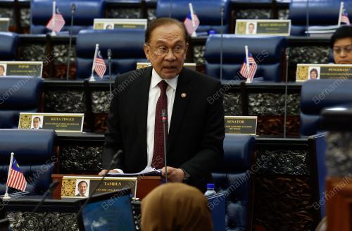 DATUK SERI ANWAR IBRAHIM