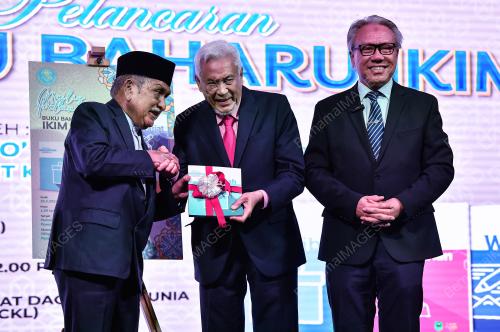 PROF DATUK DR MUHAMMAD NUR MANUTY