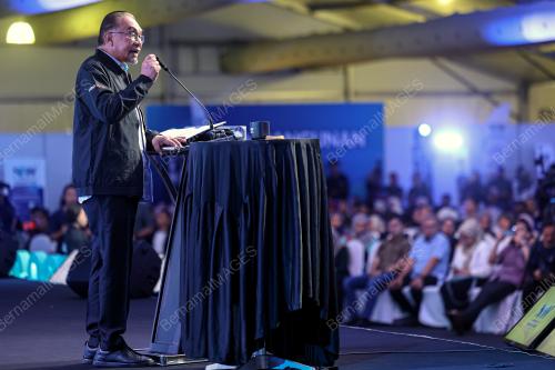 DATUK SERI ANWAR IBRAHIM