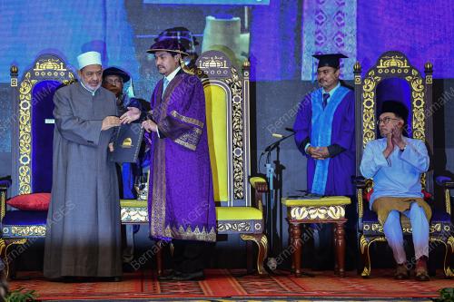 KONVOKESYEN KHAS USIM