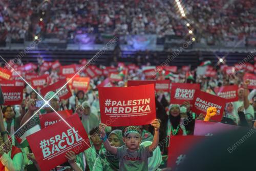 HIMPUNAN PEMBEBASAN PALESTIN