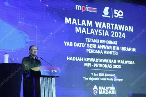 DATUK SERI ANWAR IBRAHIM