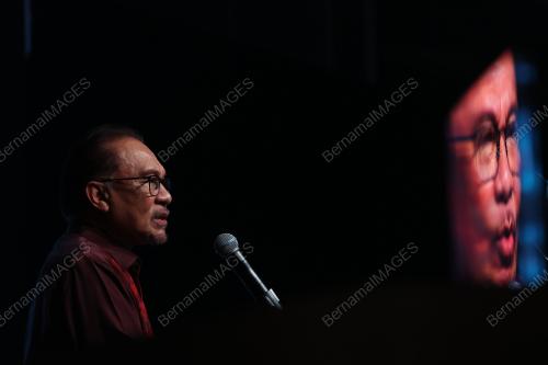 DATUK SERI ANWAR IBRAHIM