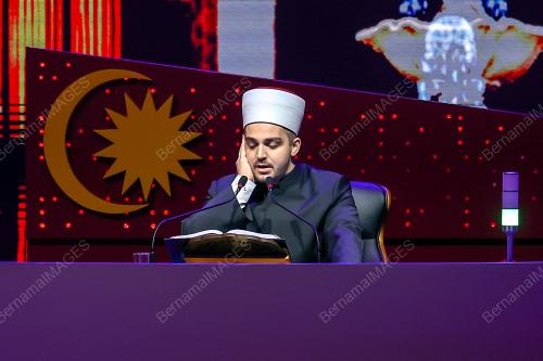 TILAWAH DAN MENGHAFAZ AL-QURAN PERINGKAT ANTARABANGSA (MTHQA)