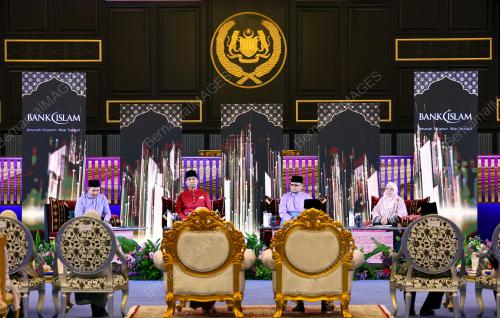 AL-SULTAN ABDULLAH RI'AYATUDDIN AL-MUSTAFA BILLAH SHAH