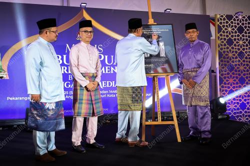DATUK SERI ANWAR IBRAHIM