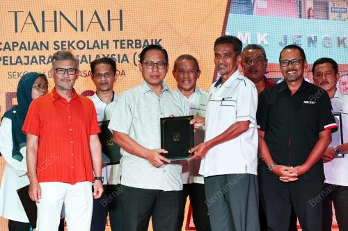 AZMAN ADNAN