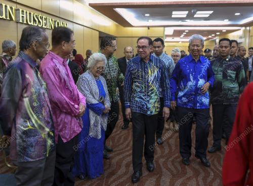 DATUK SERI ANWAR IBRAHIM