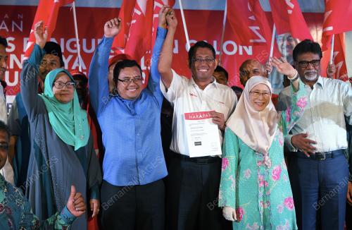 KL86_16082018_PKR_BN201808165942