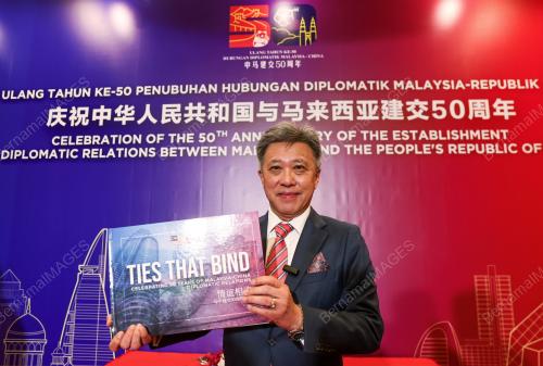 DATUK SERI WONG CHUN WAI