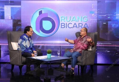 DATUK SERI SHAMSUL ISKANDAR MOHD AKIN