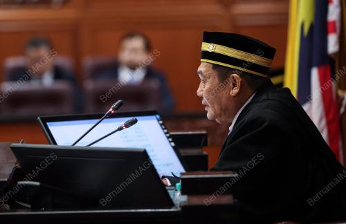 DATUK AWANG BAMEE AWANG ALI BASAH