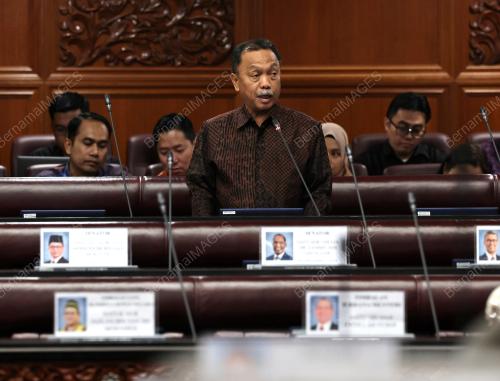 PERSIDANGAN DEWAN NEGARA