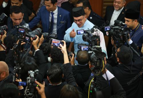 BELANJAWAN 2023