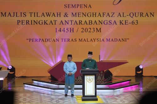 SULTAN NAZRIN SHAH