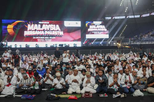 PERHIMPUNAN MALAYSIA BERSAMA PALESTIN