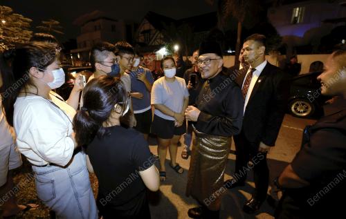DATUK SERI ANWAR IBRAHIM