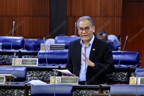 DATUK SERI DR DZULKEFLY AHMAD
