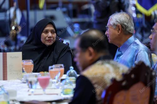 DATIN PADUKA NUR-UL AFIDA