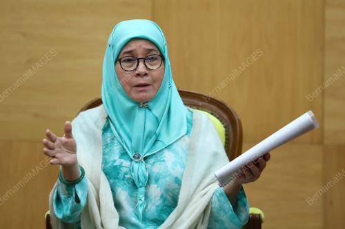 TUANKU AZIZAH AMINAH MAIMUNAH ISKANDARIAH