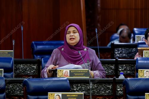 DATUK RUBIAH WANG
