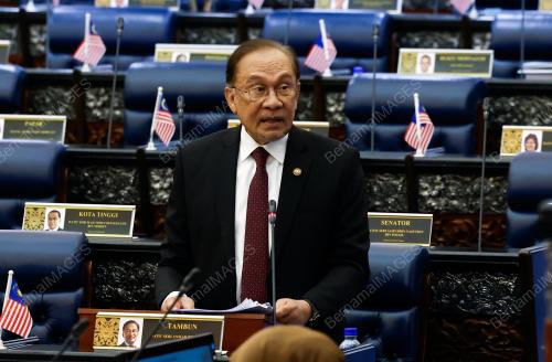 DATUK SERI ANWAR IBRAHIM