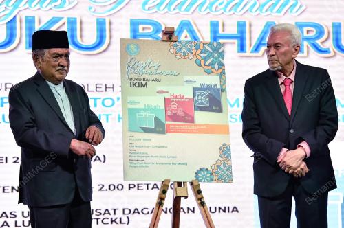 PROF DATUK DR MUHAMMAD NUR MANUTY