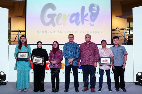 PELUNCUR AN PROGRAM ISTANA BUDAYA 2024